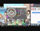 [M-68]simai  バラバラバンバ MASTER (創作譜面／修正版)