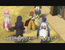 【女性実況】生まれて初めてのテイルズオブヴェスペリア #56