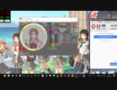 [E-71]simai  コカコーラ EXPERT (創作譜面)
