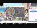 [M-xx]simai  ミニモニおふろ MASTER (創作譜面／譜面変更)