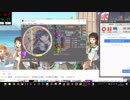 [M-70]simai  サービス MASTER (Dスライド訂正版)