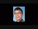 Z省と組んでMMTを叩きまくるリフレ派(笑)「ペラ編」