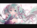 【初音ミク】奇跡はそばに【オリジナル】