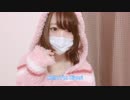【ASMR ひより】ゲームより、一緒に寝よ♡【男性向け 癒しのシチュエーションボイス / 囁き声】
