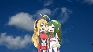 詰巻マキちゃんが行くスーパーマリオワールド　part9　【VOICEROID実況】