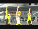 ダンキラ!!! - SO DANCE! -【メリーパニック】