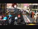 【PCM2018】そのゆっくりはジロ・ディタリアを走る 4