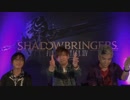 FF14 第51回プロデューサーレターLIVE 7/7