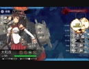 艦これ　2019春イベ　E2甲　大和と駆逐５での戦力ゲージ破壊動画