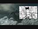 【SEKIRO】カンスト苦難鐘鬼 ぐだぐだ隠密道中記①【ゆっくり実況】