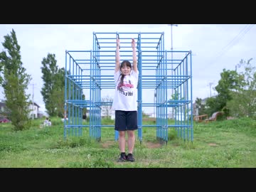 【あこ】 ラジオ体操第1 【踊ってみた？】