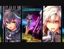 【実況】英雄伝説 閃の軌跡Ⅳをプレイ！part74