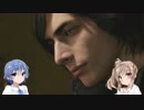 【DMC5】ささらマストダイ　Mission9_前編【さとうささら＆すずきつづみ】