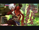 俺調おま悪　by悪夢
