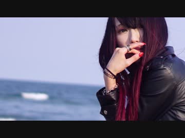 【PV風】【アネ☆☆☆☆☆】SAOｱﾘｼｾﾞｰｼｮﾝ２期OP RESISTER【ｱﾚﾝｼﾞして歌ってみた】