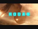 OST - Rodan：映画『Godzilla: King of the Monsters』