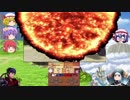 仮スマ御一行と行く！ファイアーエムブレムif　透魔王国編　Part21
