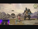 FF14 第51回プロデューサーレターLIVE 6/7