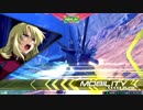 Re:クアンタ全一による対話講座 番外編4 中佐3のレジェンドガンダム！