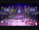 It's a Small World - 2015 Schools Spectacular