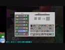 SEBを聞きながらゆっくり雑談しながらマイクラをプレイする・41