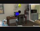 The Sims4　初めての箱庭生活 Part6【ゆっくり実況】