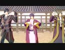 【MMD銀魂×MMD刀剣乱舞※閲覧超絶注意】『妄想疾患■ガール』【晋助審神者とおだて組】