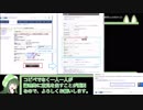 【匿名可のネット窓口】アニメ下請取引改訂案の意見募集(パブリックコメント)【5.31.17時まで】 #けものフレンズ2　#アニメ　#anime