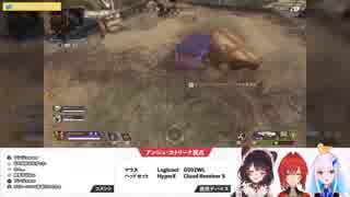 バグで戌亥はこになる戌亥とこ