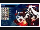 艦これ　2019春イベ　Ｅ－2甲　戦力ゲージ破壊　戦１軽巡１駆逐３軽空１編成