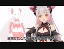 Daydream café ハニストver.