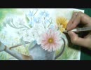 まったり塗る【大人の塗り絵　アレンジの花編】ガーベラ