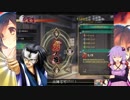 うたわれるもの斬 part1【結月ゆかり実況プレイ】