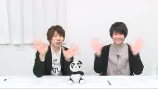 羽多野るるる31回アーカイブ後半 ゲスト 土田玲央 ニコニコチャート