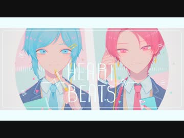 【人力刀剣乱舞】H.e.a.r.t.B.e.a.t.s【沖田組】