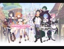 【プリコネ×Re:ゼロ】「Re:ゼロから始める異世界生活×プリンセスコネクト！Re:Dive」 コラボストーリーイベント予告