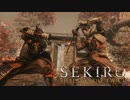 【隻狼22分22秒クリア】SEKIRO RTA(Any%) 22:22 【SEKIRO: SHADOWS DIE TWICE】