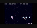 【実況】超次元の果てまで打ってQ!!『ネプシューター -Neptunia Shooter-』 part2