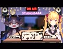 でびリオンによる「スターウォーズのテーマ」