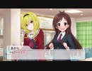 【NovelsM@ster】 新人同士、赤い果実の選択戦争