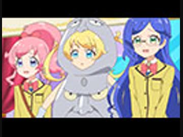 キラッとプリ☆チャン　第59話「絵本がいっぱい！おしゃれブックカフェはじめました　だもん！」