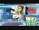 【実況】世界樹の迷宮X　タイムシフト　Part20-1【初見】