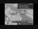 村15