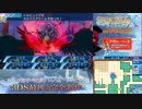 【実況】世界樹の迷宮X　タイムシフト　Part20-2【初見】