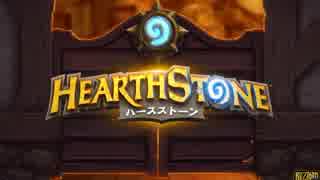ファンデッキで戦う ハースストーン実況 テンポカラスエレ巨人メイジ ニコニコ動画