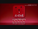 FUCTFULNESS / 44A