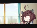 強いきりたんの交渉術【VOICEROID劇場】