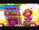 [ポップン]Lv43 le mal du pays, numéro 1 EX