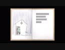 【青鬼】リアル姉弟で実況してみたかったんだよ⓻【実況】