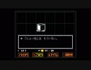 ＊3 Mさんを地底に叩き落としてみた【UNDERTALE】